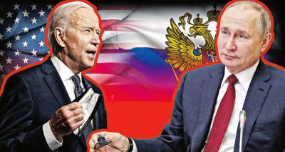 В чем сила, Джо?. Какой хотелось бы видеть возможную встречу Путина и Байдена - geo-politica.info - шт.Аляска