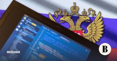 Айтишники меняют государство - vedomosti.ru