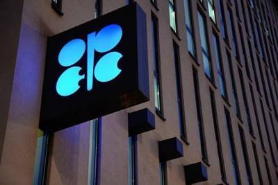 Рынок нефти отреагировал на неожиданное решение ОПЕК+ - smartmoney.one - Москва - Саудовская Аравия