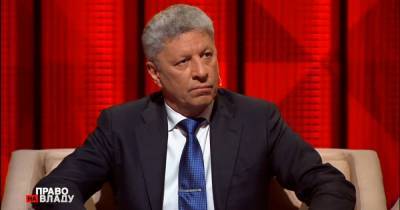 Владимир Путин - Юрий Бойко - Джо Байден - Лидер ОПЗЖ Бойко отказался назвать Путина "убийцей": "Нет таких данных" - tsn.ua - Литва