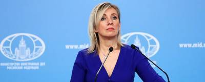 Мария Захарова - Захарова прокомментировала обращение властей США с мигрантами во временных центрах - runews24.ru - Вашингтон - Мексика