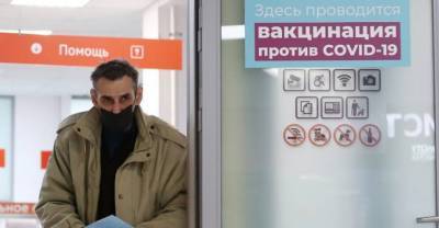 Коронавирус снова атакует: даже те, кто сделал прививку, могут заразиться ковидом, но болезнь протекает иначе - reendex.ru