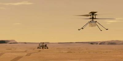 На Марсе вертолет NASA готов отделиться от Perseverance и совершить первый полет – видео - ТЕЛЕГРАФ - telegraf.com.ua