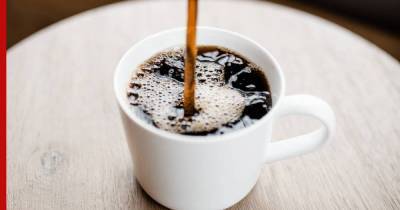 Кофе без кофеина: перечислены преимущества и недостатки напитка - profile.ru