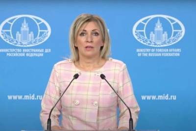Мария Захарова - Захарова сообщила о мании величия у властей США - mk.ru - Вашингтон