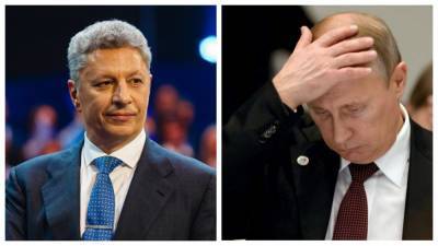 Владимир Путин - Юрий Бойко - Джозеф Байден - Джо Байден - Лидер ОПЗЖ Бойко отказался называть Путина убийцей - 24tv.ua
