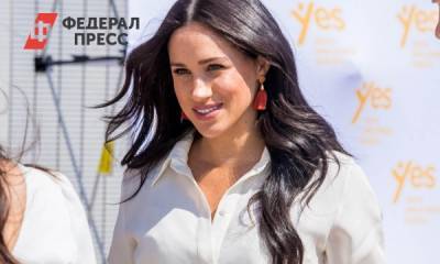 принц Гарри - «Роскошь»: сколько Меган Маркл тратит на наряды - fedpress.ru - Москва