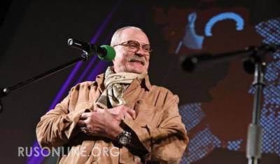 Ксения Собчак - Никита Михалков - Михалков уничтожил Шерон Собчак: В своём раздражении хотя бы мозг включайте - rusonline.org