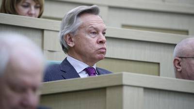 Алексей Пушков - Пушков оценил обещание США поддержать Украину в случае конфликта с РФ - iz.ru - Москва - Киев
