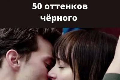 В «Каменке» пройдет фестиваль мемов про Красноярск - kras.mk.ru - Красноярск