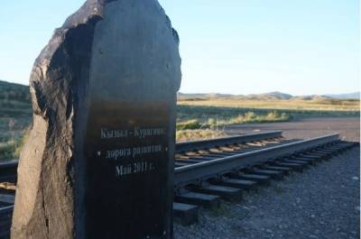 Строительство первой железной дороги в Туве, которую открывал Путин, отложили еще на 5 лет - znak.com - Красноярский край - респ.Тыва - Кызыл
