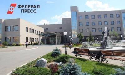 На Урале арбитражный суд рассмотрит иск госкорпорации к госпиталю Тетюхина - fedpress.ru - Екатеринбург - Свердловская обл. - Уральск
