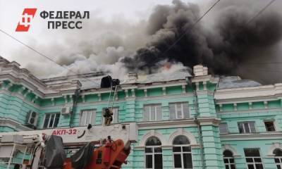 В Благовещенске полыхает кардиоцентр - fedpress.ru - Амурская обл. - Благовещенск