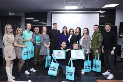 Новые люди поддержали экологические инициативы зауральцев - eburg.mk.ru - Курганская обл. - округ Сибирский