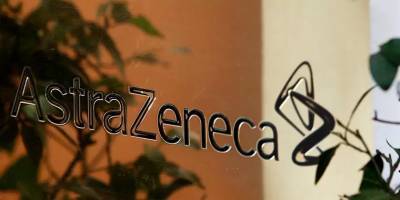 Великобритания: подтверждено еще 30 случаев образования тромбов после AstraZeneca - detaly.co.il - Англия