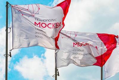 Владимир Ефимов - Власти Москвы смогут самостоятельно подписывать соглашения о защите капиталовложений - vm.ru - Москва