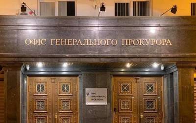 В Днепре задержан сепаратист "ЛНР" - korrespondent.net - Украина - Луганская обл. - ЛНР