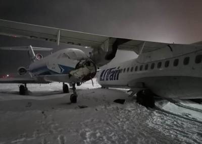 Два самолета столкнулись в аэропорту Сургута - interfax-russia.ru - Сургут