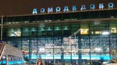 Стоимость перелетов по России взлетела на 15-120 процентов - polit.info - Москва - Сочи - Краснодар - Новосибирск - Набережные Челны - Ханты-Мансийск - Пермь - Ульяновск - Якутск - Ростов-На-Дону - Минеральные Воды - Нижнекамск - Чебоксары - Сыктывкар - Нижневартовск - Томск