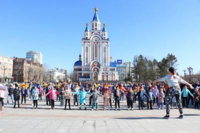 В Хабаровск возвращает спортивная акция «Зарядка для всех» - hab.aif.ru - Хабаровск