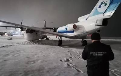В российском аэропорту на стоянке столкнулись два самолета - korrespondent.net - Россия - Сургут - Уральск