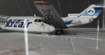 Самолёт UTair протаранил Як-40 на стоянке в аэропорту Сургута - reendex.ru - Сургут - Уральск
