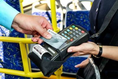 Апрель уж наступил, а безнала в некоторых костромских автобусах все нет - kostroma.mk.ru - Кострома