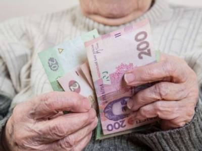 В Украине нет необходимости повышать пенсионный возраст - lenta.ua - Украина