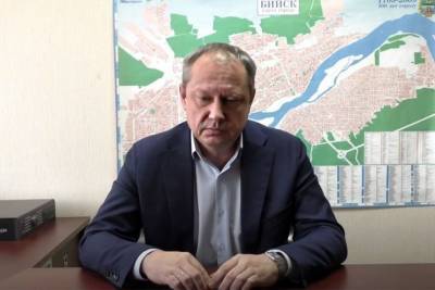 Бийску не нужен раскол: глава города передумал уходить в отставку после встречи с губернатором - tayga.info - Бийск