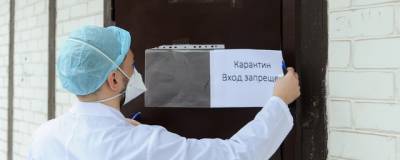 В Омске два отделения ОКБ вновь закрыли на карантин из-за COVID-19 - runews24.ru - Омск
