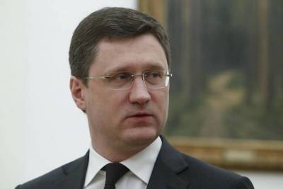 Александр Новак - Запасы нефти в ближайшие месяцы вернутся к среднему 5-летнему значению - Новак - smartmoney.one