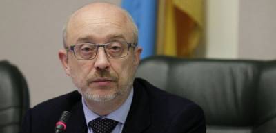 Алексей Резников - Усиление санкций – единственный способ заставить Россию прекратить войну в Украине, – Резников - 24tv.ua - Австралия - Канада