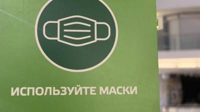 Наталья Пшеничная - Роспотребнадзор исключил отмену масочного режима в ближайшем будущем - piter.tv - Санкт-Петербург