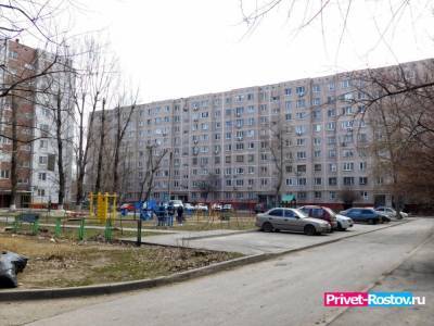 Квартиры на вторичке в Ростов-на-Дону стали сильно дешеветь - privet-rostov.ru - Смоленск - Краснодар - Тверь - Нижний Новгород - Махачкала - Тюмень - Пермь - Ростов-На-Дону - Архангельск - Сургут - Курган - Ярославль - Томск - Череповец - Чита - Магнитогорск - Калуга - Грозный
