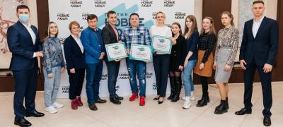 "Новые люди" помогут создать сервис по поиску потерявшихся животных в Карелии - stolicaonego.ru - Петрозаводск - республика Карелия