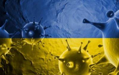 Украина второй день подряд обновила сразу два антирекорда по Covid-19 - eadaily.com