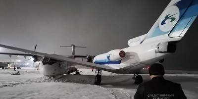 В аэропорту Сургута самолет ATR-72 сам поехал и столкнулся с ЯК-40 – Фото - ТЕЛЕГРАФ - telegraf.com.ua - Краснодар - Сургут - Уральск