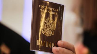 Названы страны, жители которых чаще получали гражданство РФ в 2020 году - m24.ru - Таджикистан