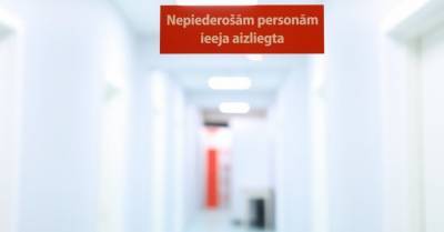 В четверг прививки от Covid-19 получили 3666 человек - rus.delfi.lv - Рига - Латвия