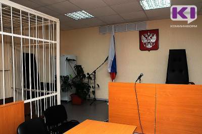 Шерше ля фам: житель Сыктывдина осужден за ложный донос и угрозу убийством - komiinform.ru - Сыктывкар - район Сыктывдинский