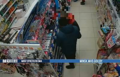 Любители гладкого тела? Двое парней похитили товары для бриться больше чем на 380 рублей из столичного магазина - ont.by