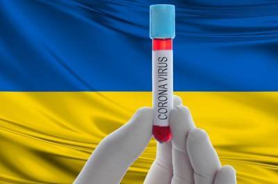 COVID-19 в Украине: два антирекорда – по числу больных и смертей - inform-ua.info - Харьковская обл. - Днепропетровская обл. - Хмельницкая обл. - Одесская обл. - Львовская обл.