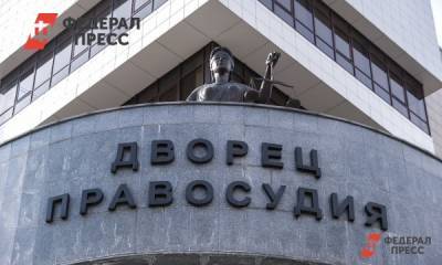 Вячеслав Попов - Свердловский областной суд вынес приговор ревнивому первоуральцу - fedpress.ru - Екатеринбург - Первоуральск