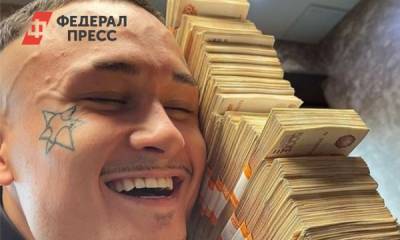 «С этим бесом?» Фанаты раскритиковали DJ Smash за неожиданный дуэт - fedpress.ru - Москва