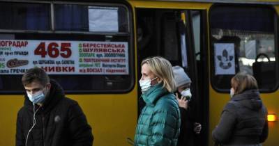 Игорь Моисеенко - Стало известно, как будут работать маршрутки во время локдауна в Киеве - focus.ua - Киев