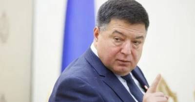Александр Тупицкий - Тупицкий не пришел в суд по избрании ему меры пресечения, — СМИ - dsnews.ua