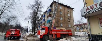 Пострадавшие от пожара в Канаше получат до 10 тысяч рублей на семью - runews24.ru - респ. Чувашия