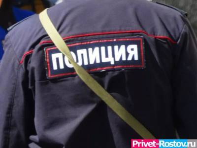 В Сальске бандит зарезал двух человек и ранил свидетеля убийства - privet-rostov.ru - Ростовская обл. - Сальск