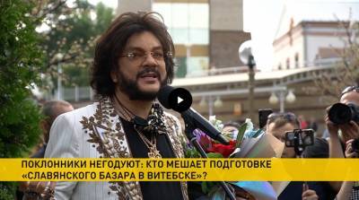 Дмитрий Губерниев - «Славянский базар в Витебске»: оппозиция призывает артистов не участвовать в фестивале - grodnonews.by - Витебск
