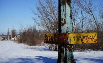 ВСУ активизировались в районе донецкого аэропорта — сводка из ДНР - eadaily.com - ДНР